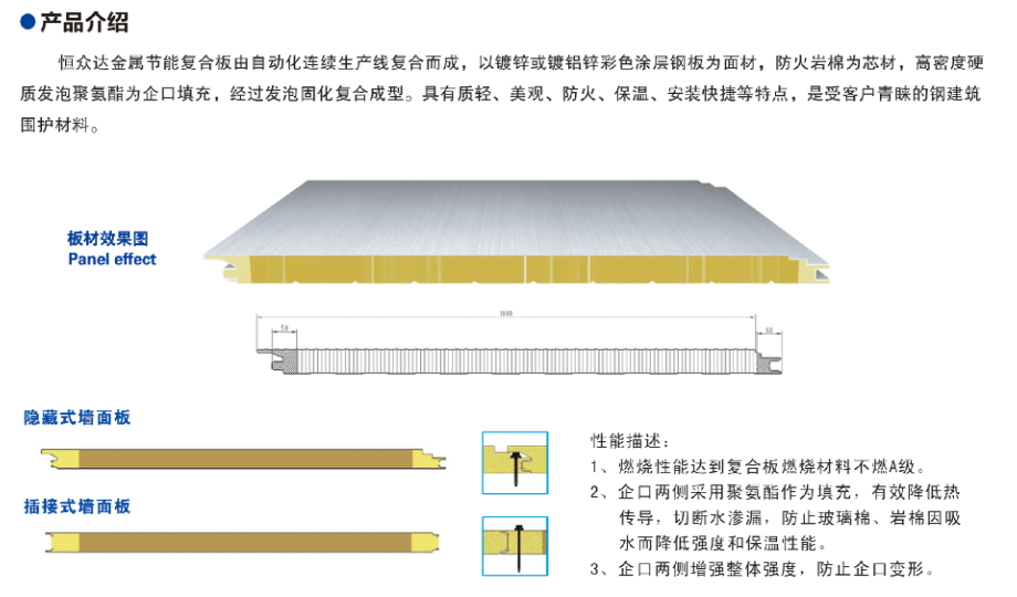 1792977104184624.png 图片1.pngg.png