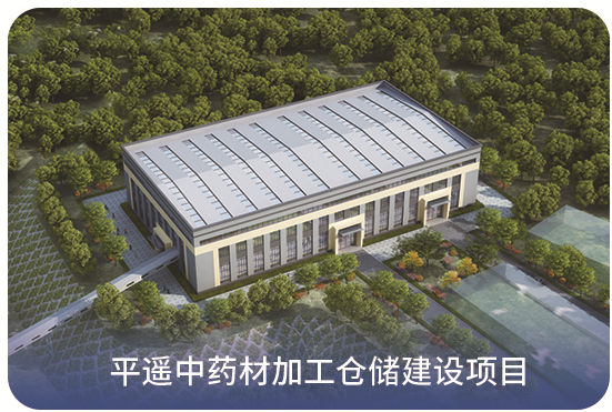 微信图片_2026-10-11_152455_031.png